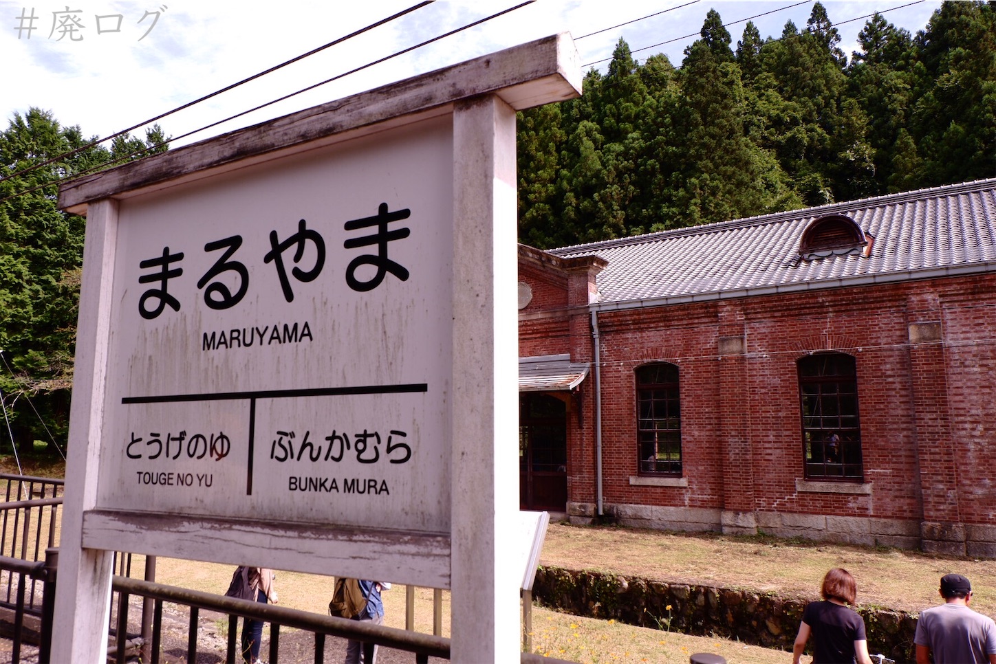 f:id:hiyapa:20201004005337j:image