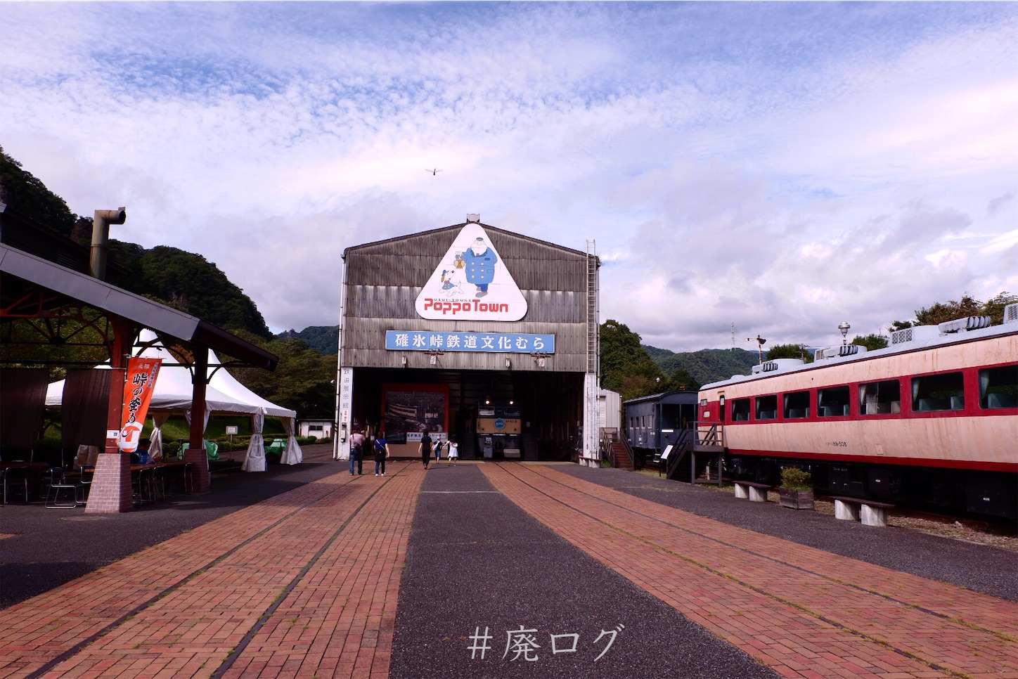 f:id:hiyapa:20201004005345j:image