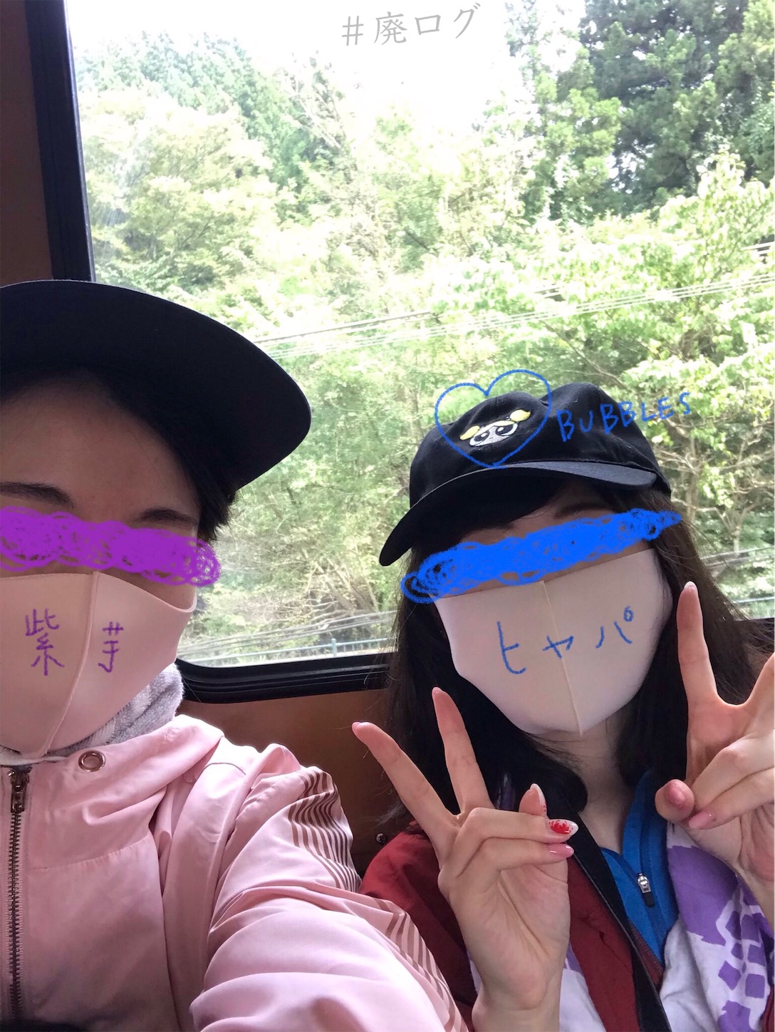 f:id:hiyapa:20201004005445j:image
