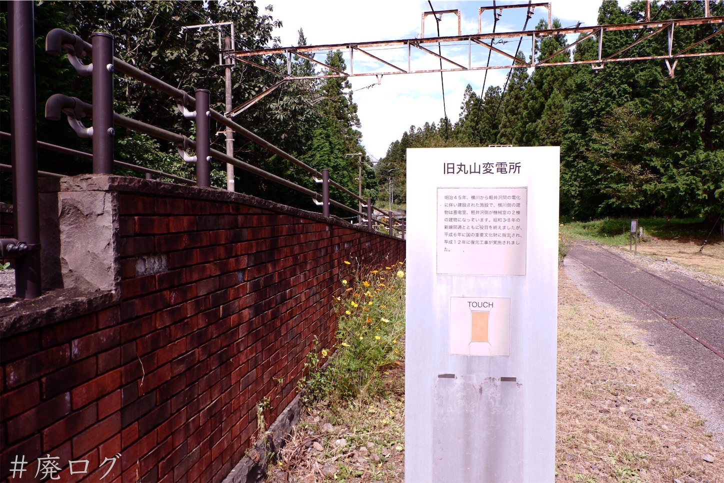 f:id:hiyapa:20201004005449j:image