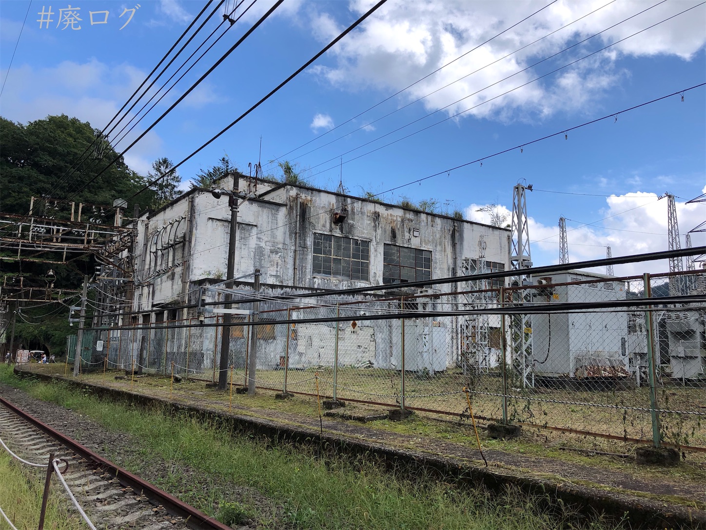 f:id:hiyapa:20201006171449j:image