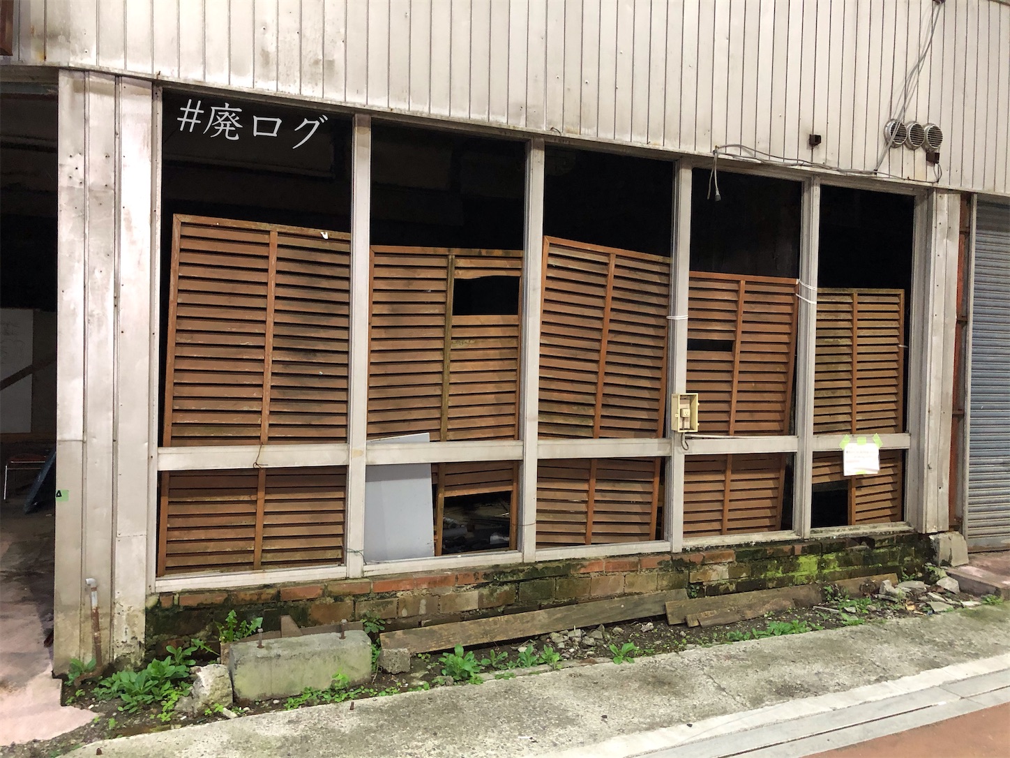 f:id:hiyapa:20201014083457j:image