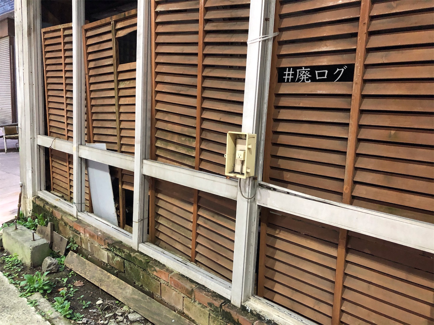 f:id:hiyapa:20201014083521j:image