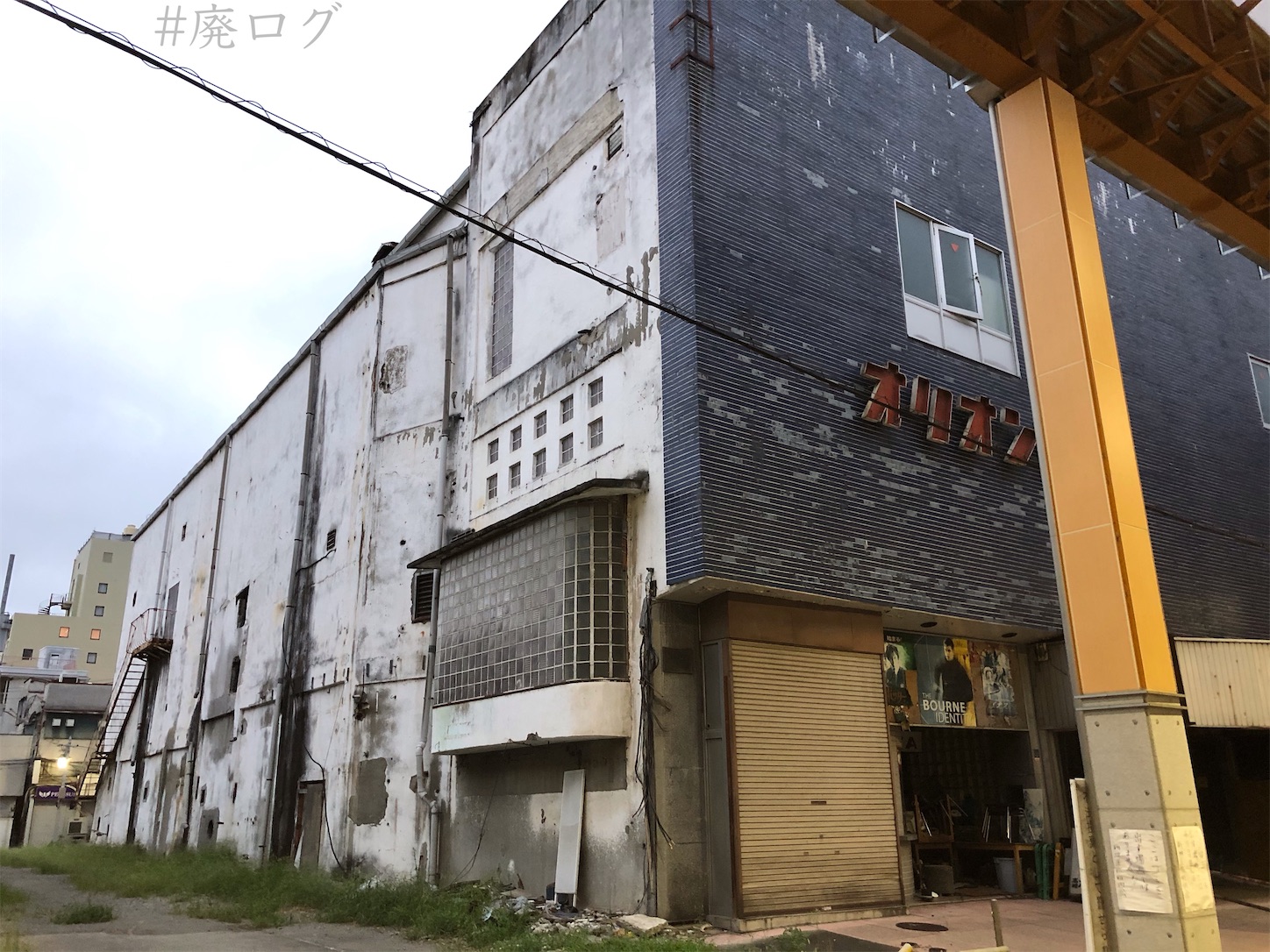 f:id:hiyapa:20201014083525j:image
