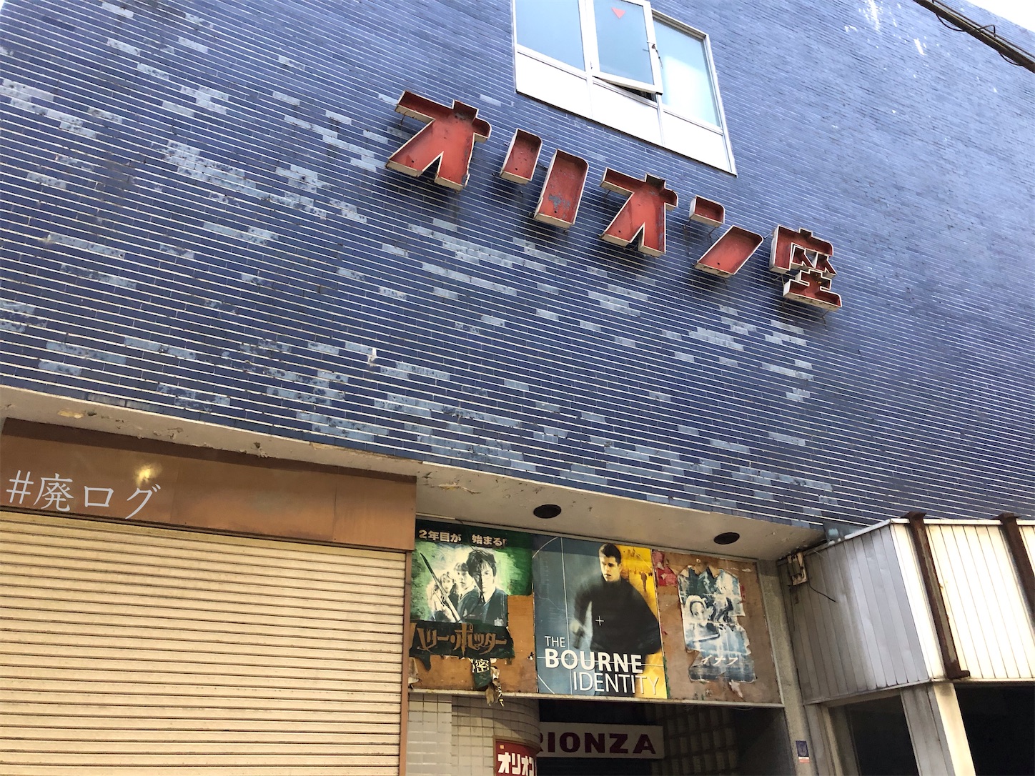 f:id:hiyapa:20201014083530j:image