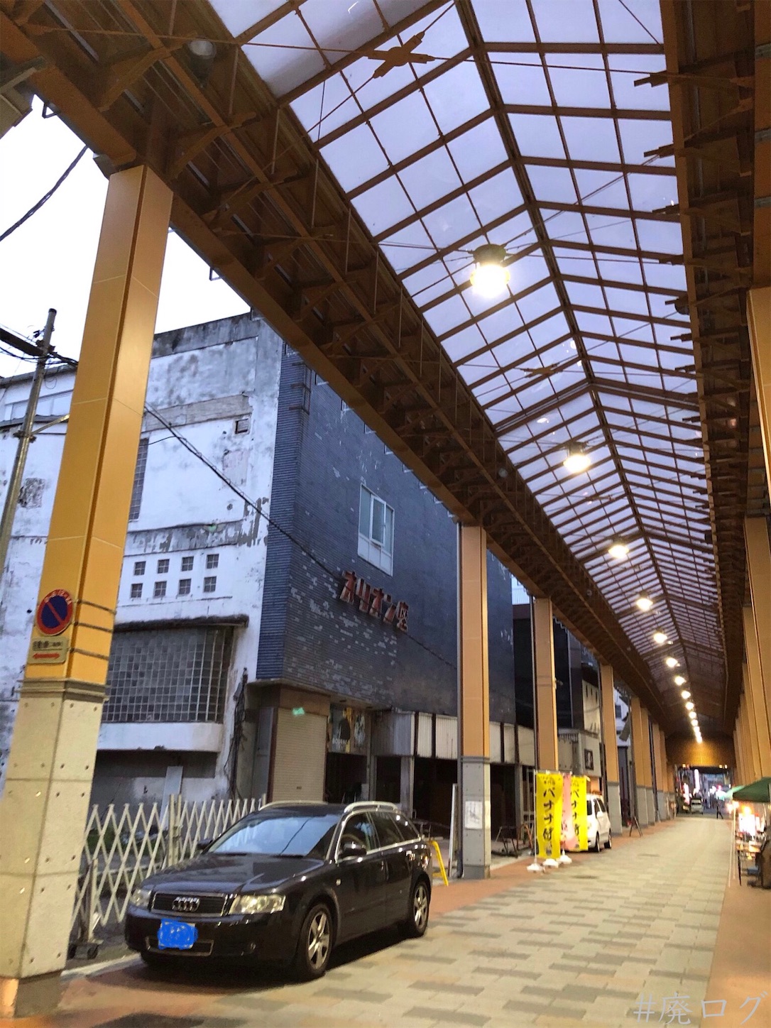 f:id:hiyapa:20201014083533j:image