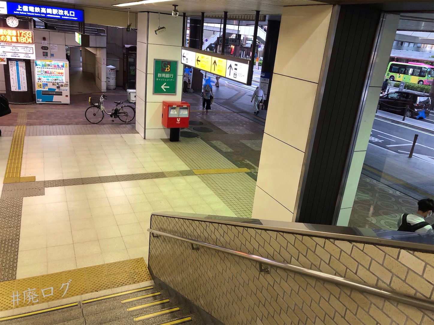 f:id:hiyapa:20201014083557j:image
