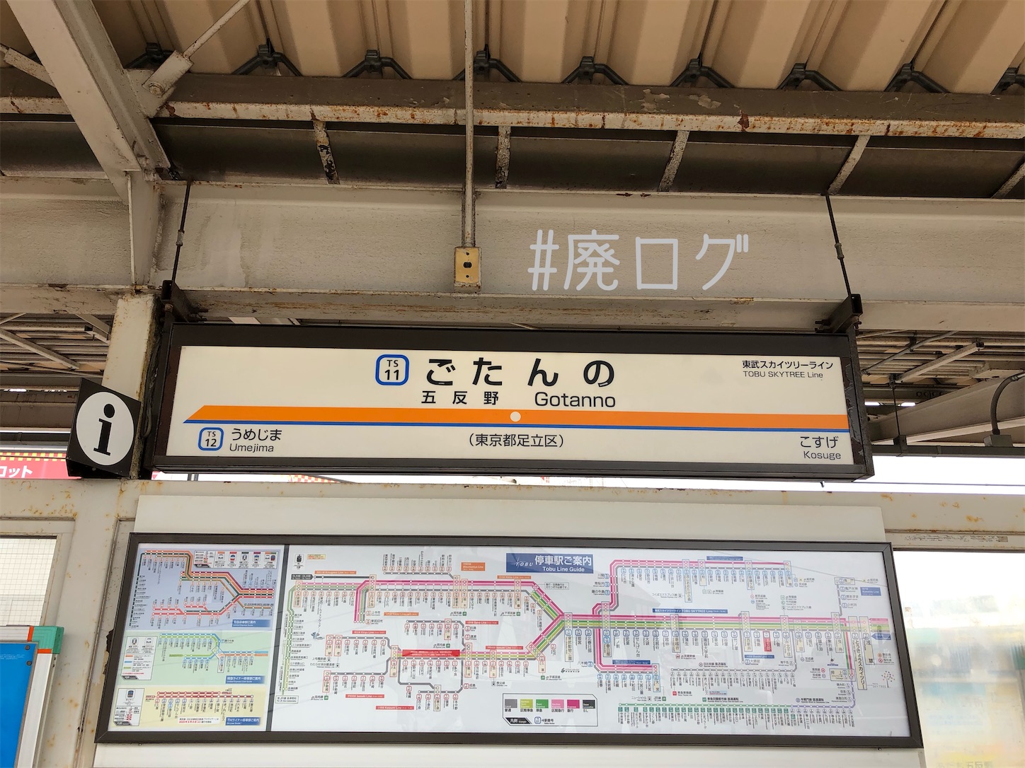 f:id:hiyapa:20201017103854j:image f:id:hiyapa:20201017103854j:image