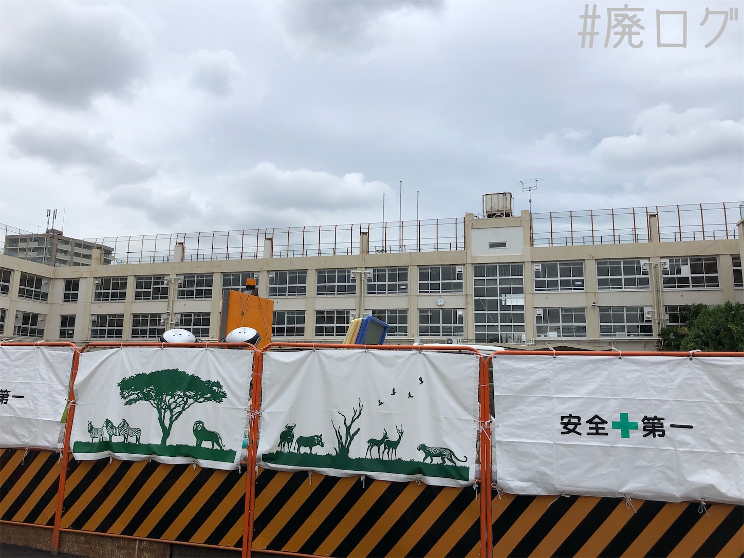 f:id:hiyapa:20201017104045j:image f:id:hiyapa:20201017104045j:image