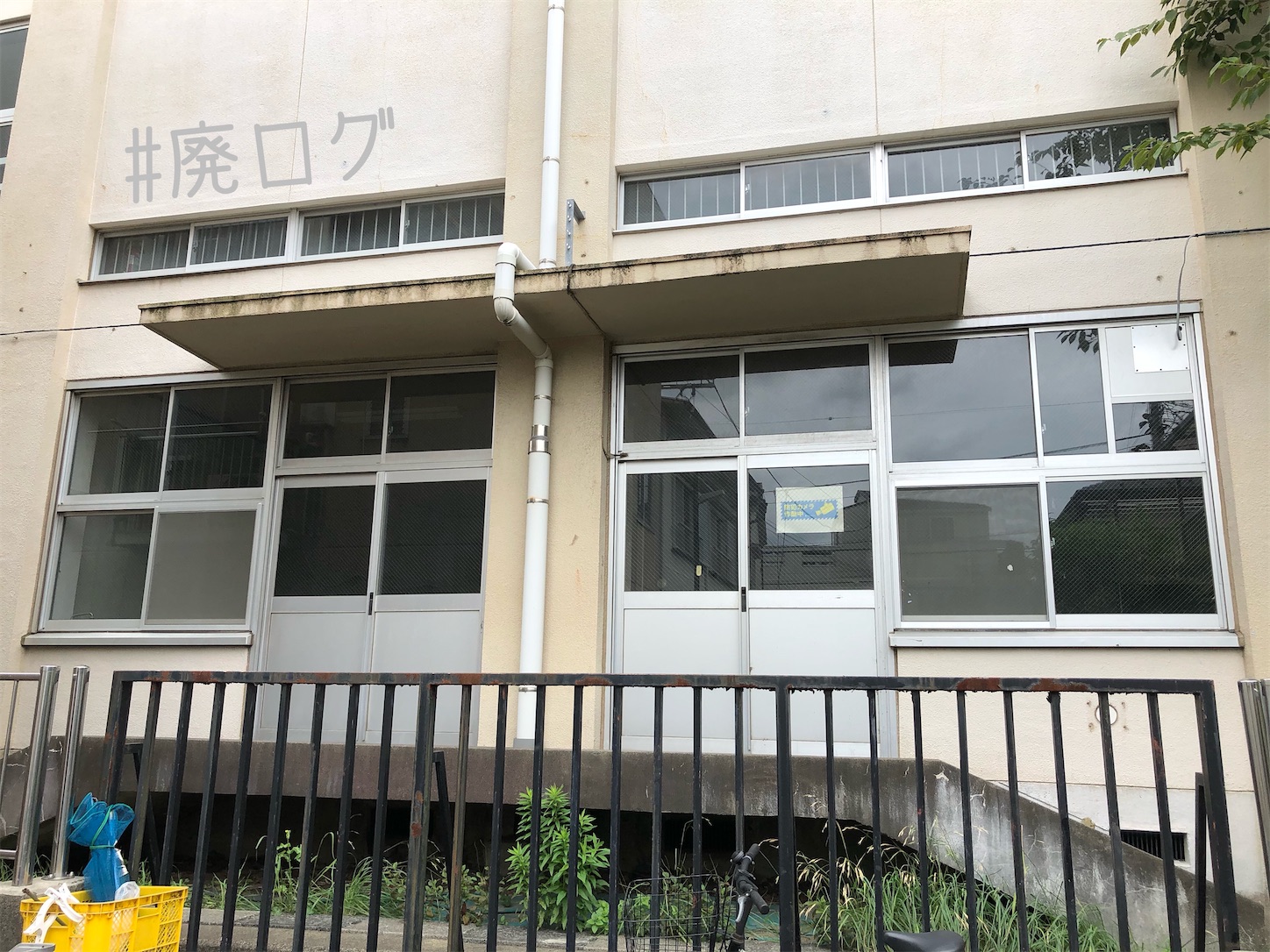 f:id:hiyapa:20201017104144j:image f:id:hiyapa:20201017104144j:image