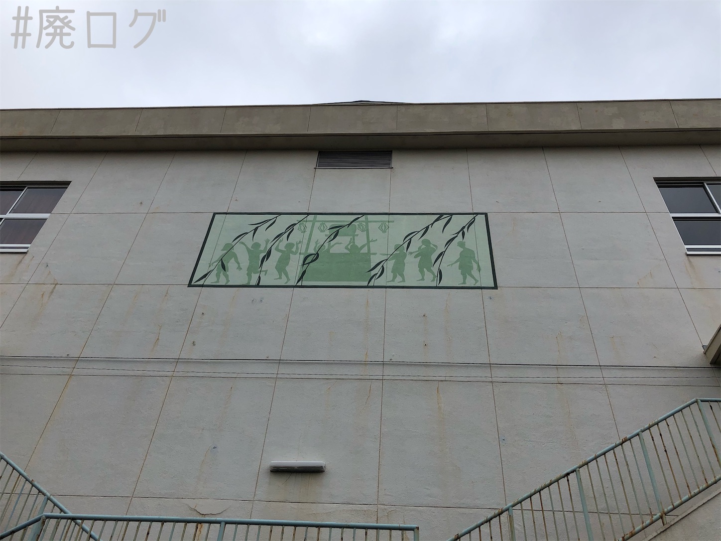 f:id:hiyapa:20201017104229j:image f:id:hiyapa:20201017104229j:image