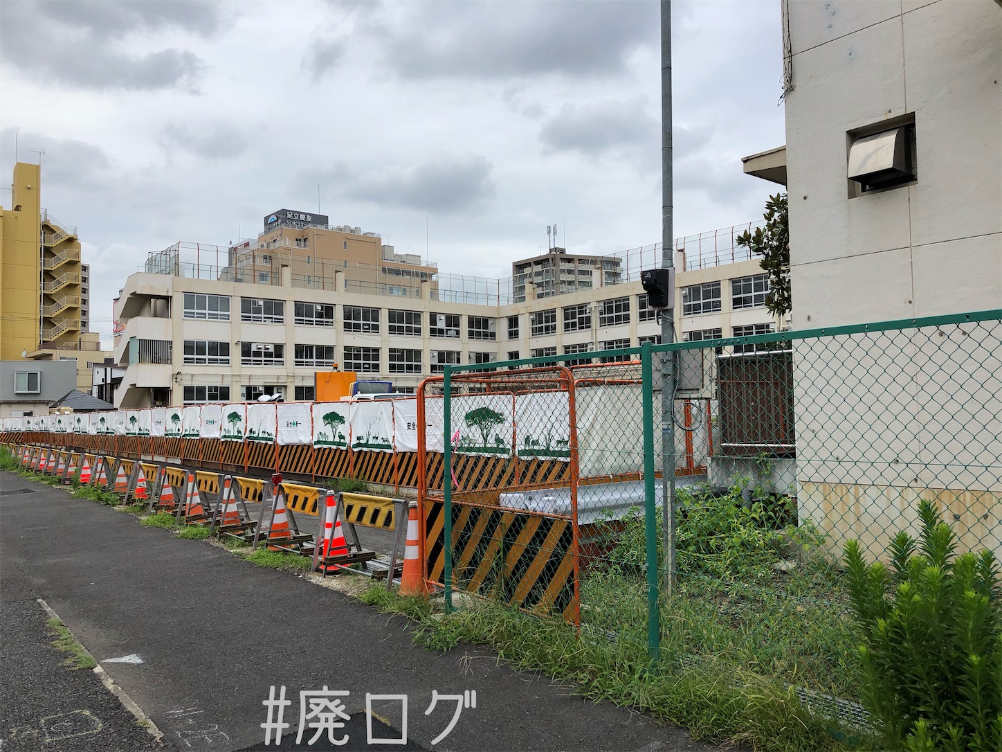 f:id:hiyapa:20201017104754j:image f:id:hiyapa:20201017104754j:image