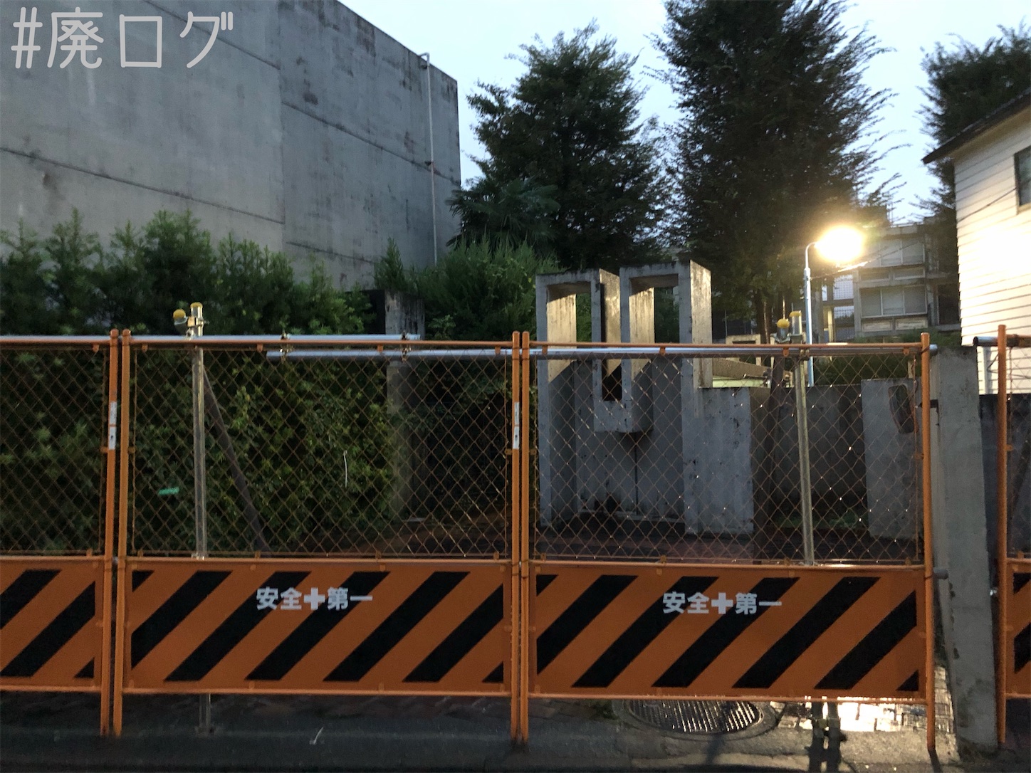 f:id:hiyapa:20201017112931j:image f:id:hiyapa:20201017112931j:image