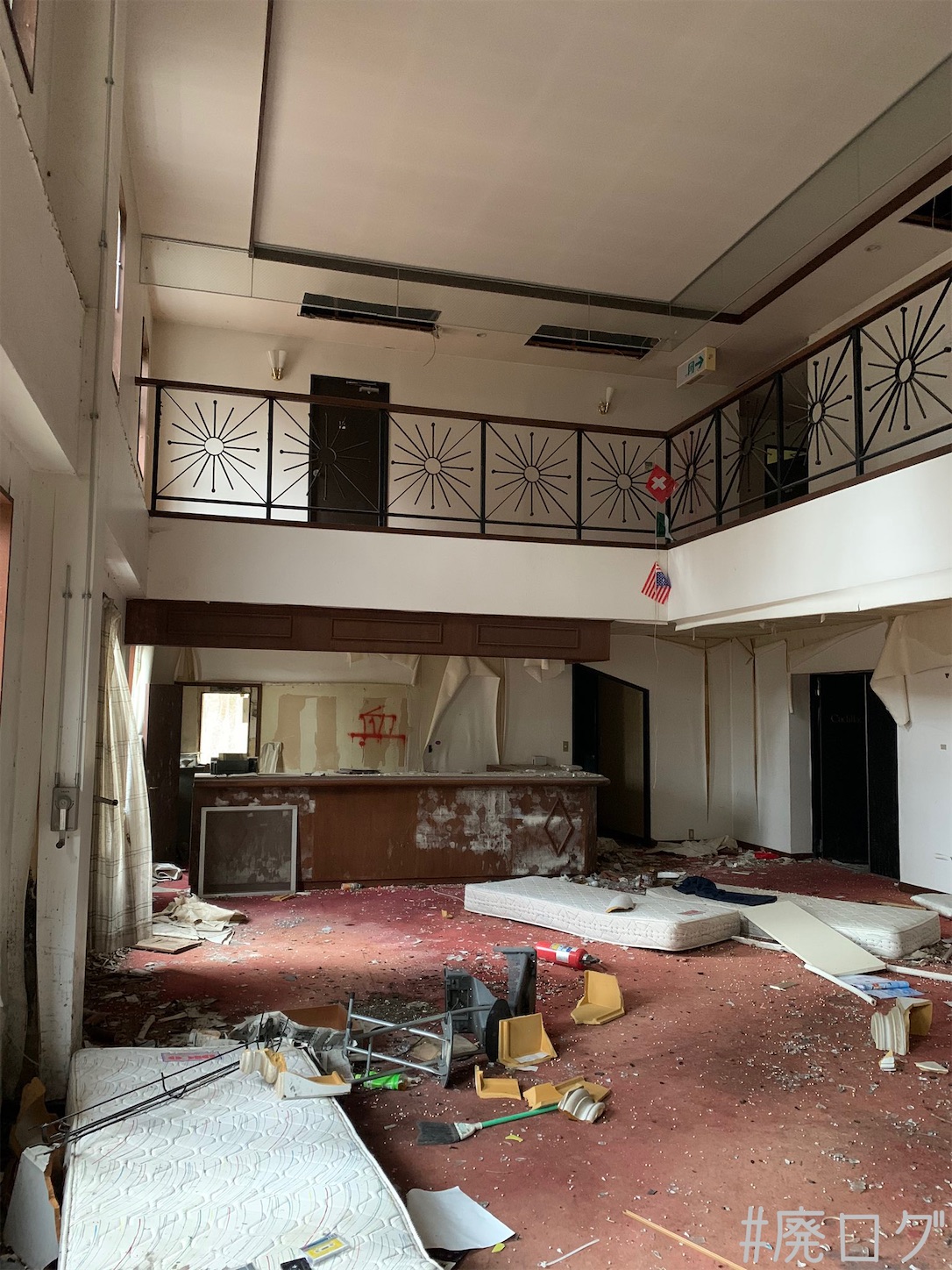 f:id:hiyapa:20201222082025j:image