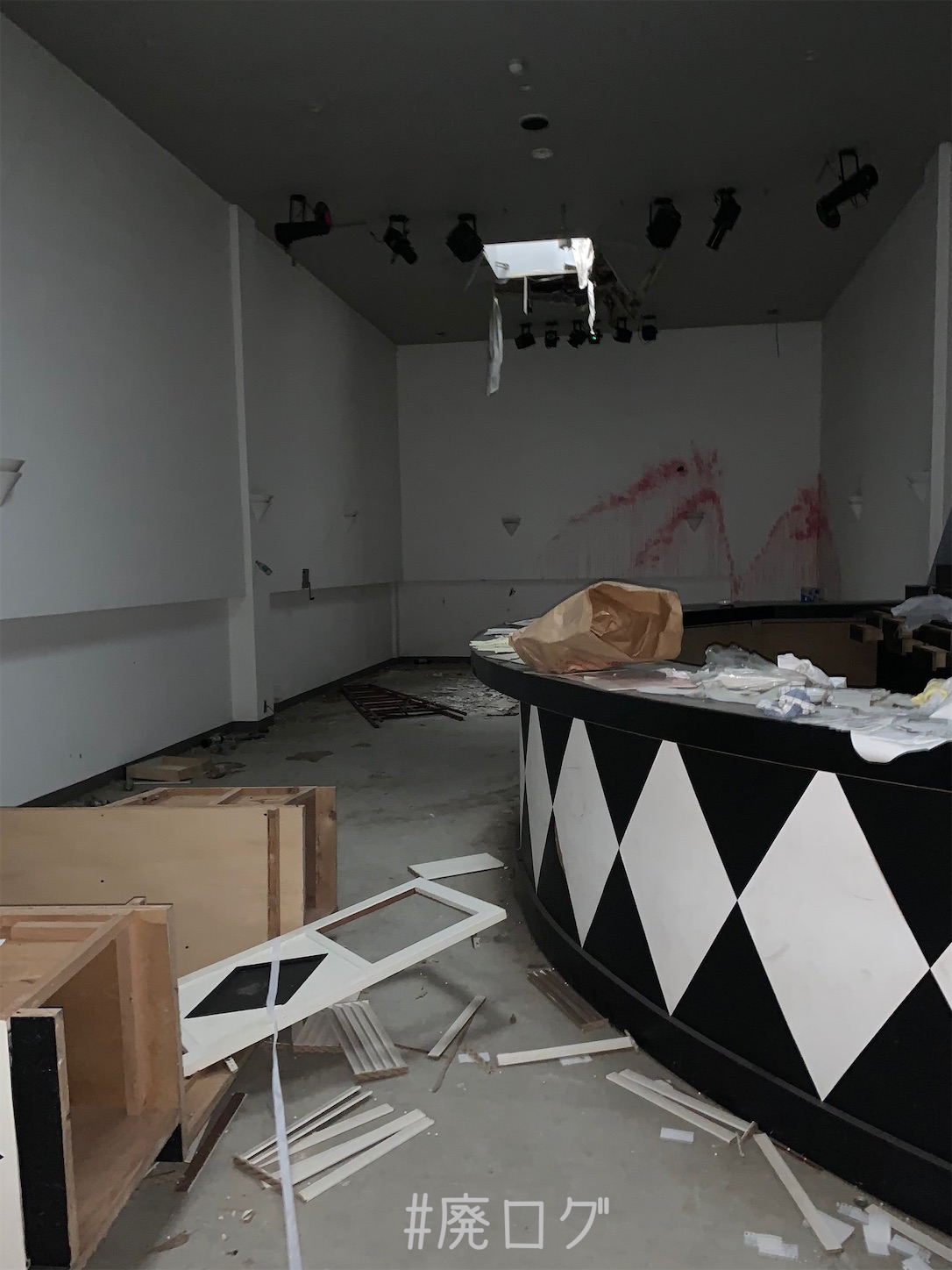 f:id:hiyapa:20201222082548j:image