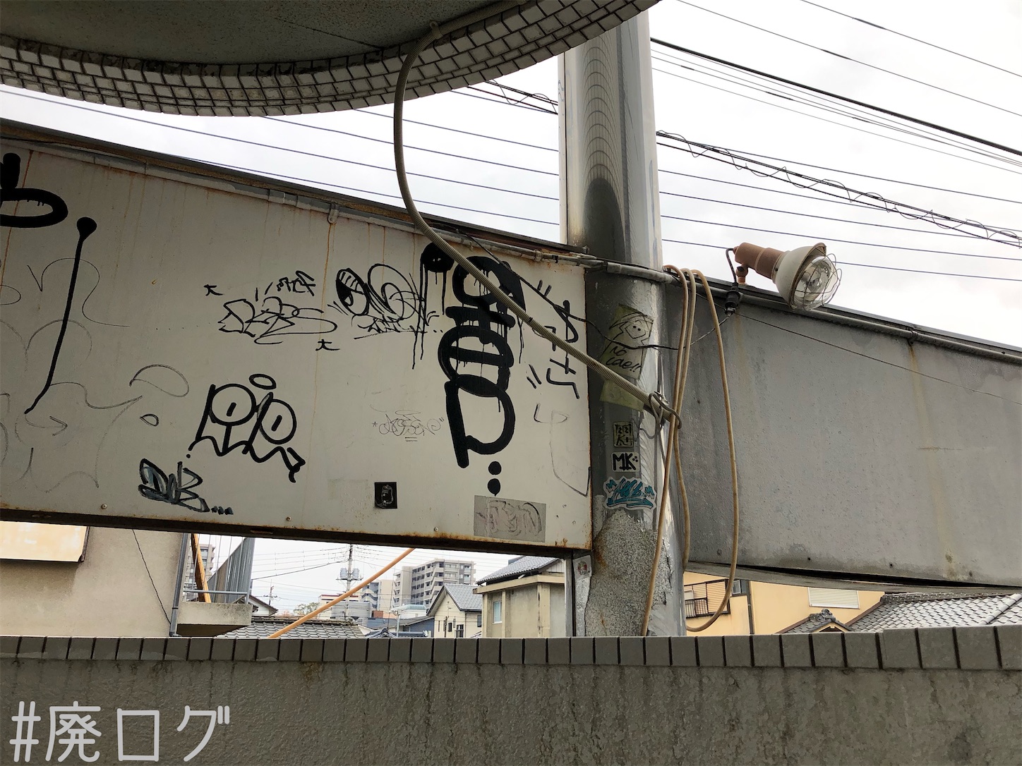 f:id:hiyapa:20210103220554j:image f:id:hiyapa:20210103220554j:image