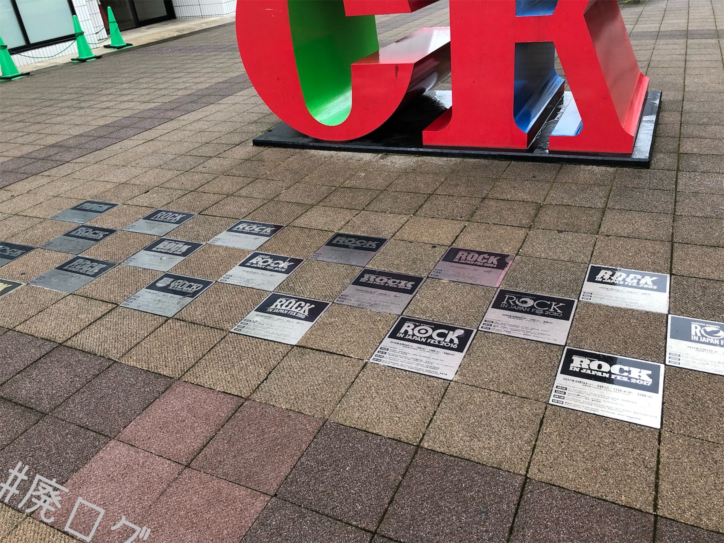 f:id:hiyapa:20210103220926j:image f:id:hiyapa:20210103220926j:image