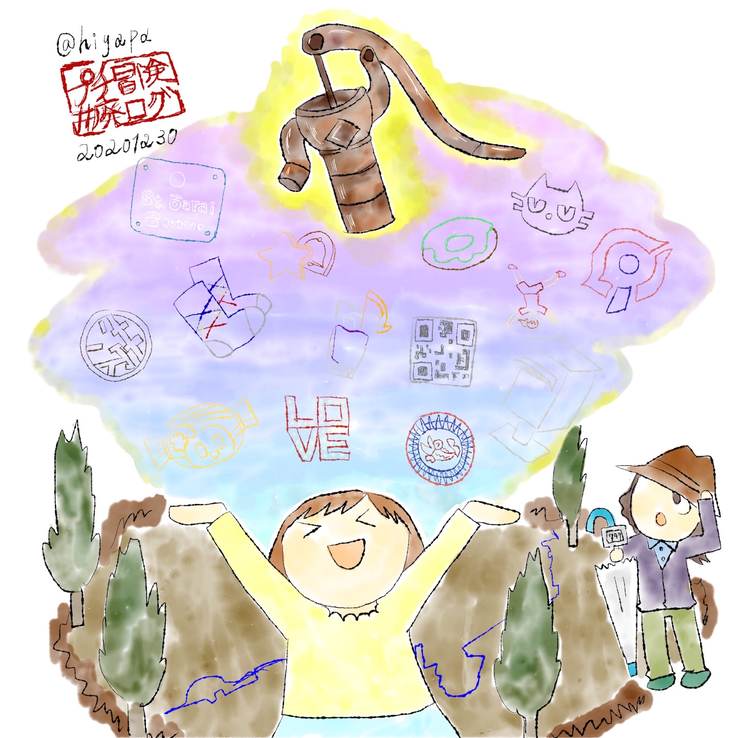 f:id:hiyapa:20210109225633j:image