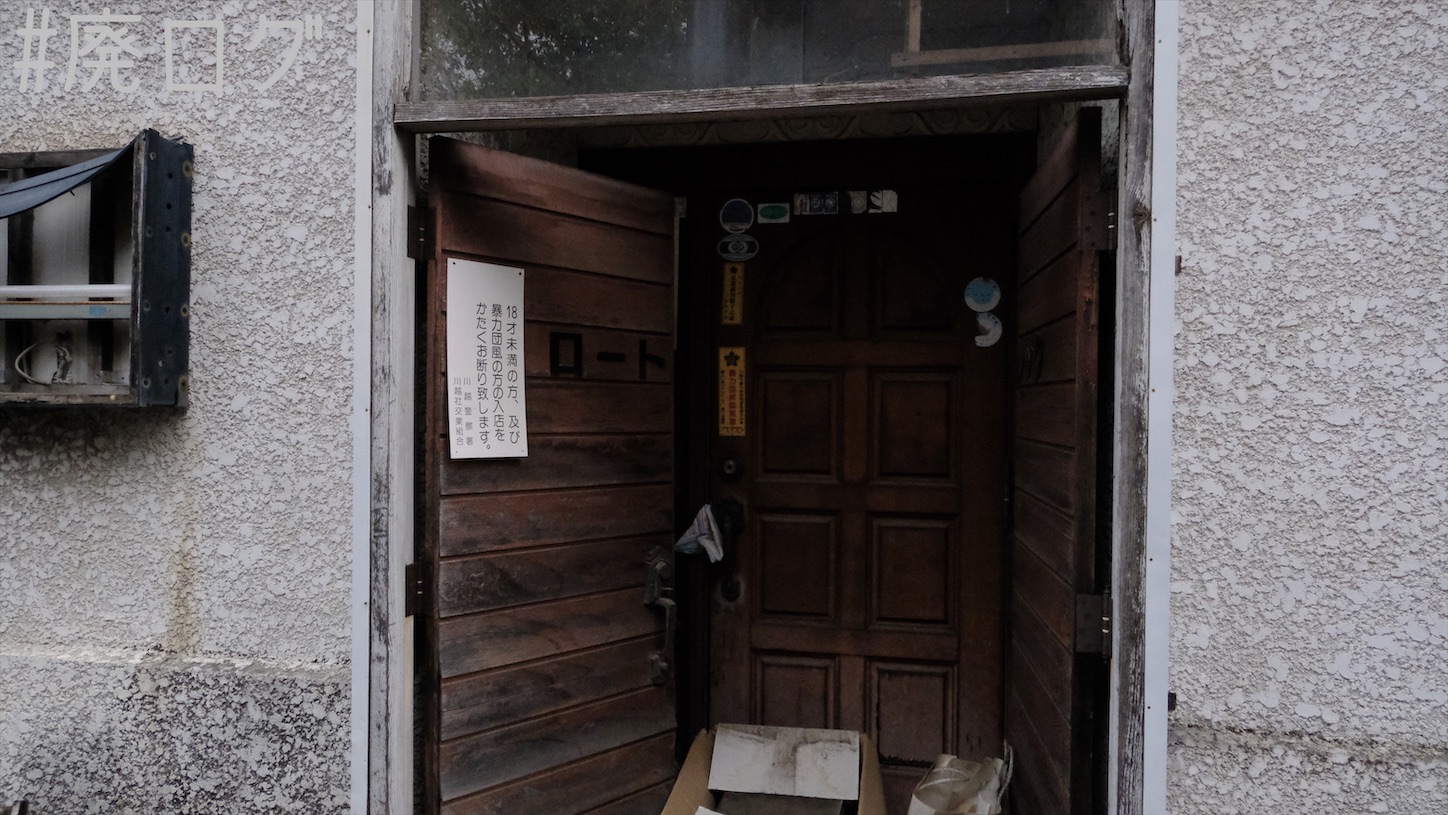 f:id:hiyapa:20210511081932j:image f:id:hiyapa:20210511081932j:image