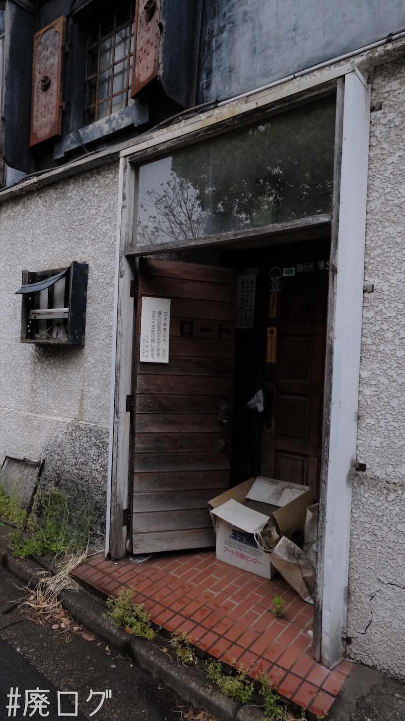 f:id:hiyapa:20210511082018j:image f:id:hiyapa:20210511082018j:image