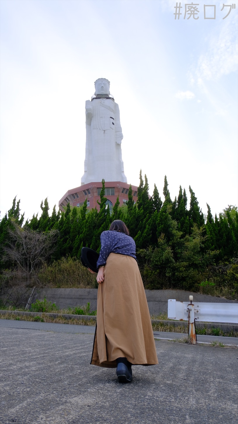 f:id:hiyapa:20210511231945j:image f:id:hiyapa:20210511231945j:image