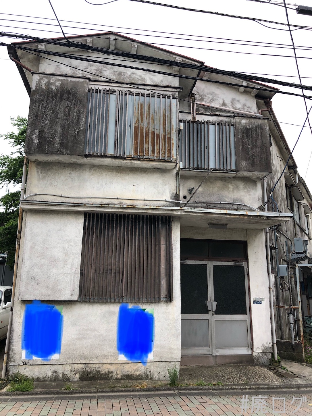 f:id:hiyapa:20210524221417j:image