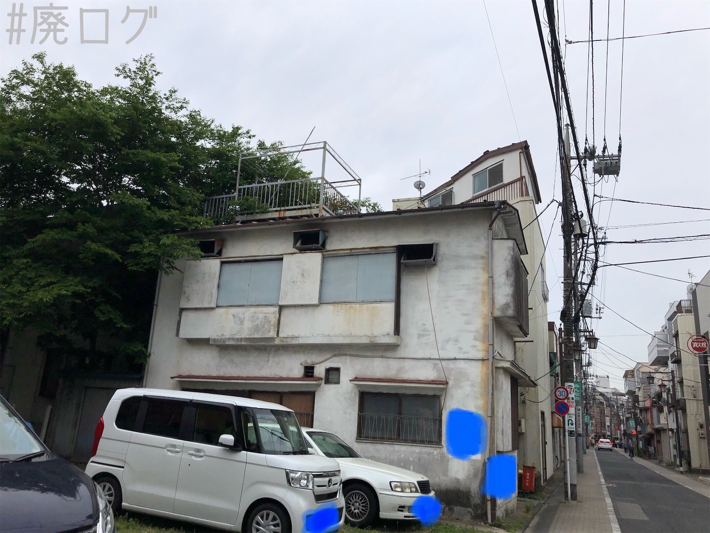f:id:hiyapa:20210524221446j:image