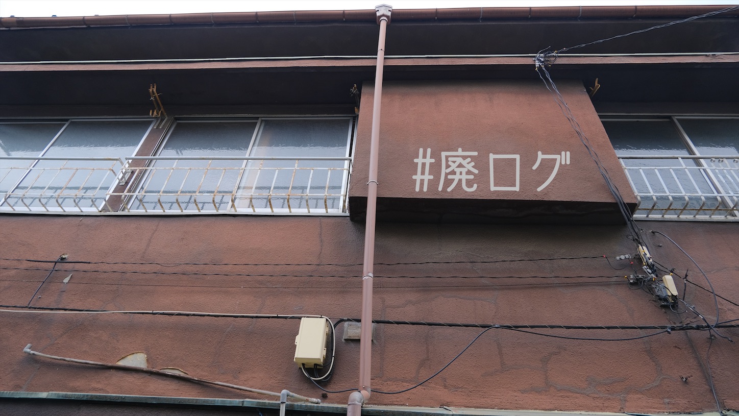 f:id:hiyapa:20210602082742j:image f:id:hiyapa:20210602082742j:image