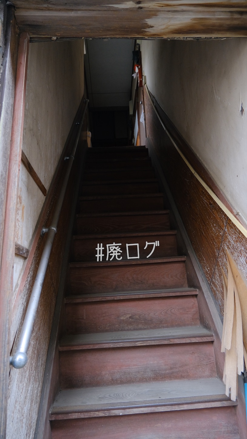 f:id:hiyapa:20210602082859j:image f:id:hiyapa:20210602082859j:image