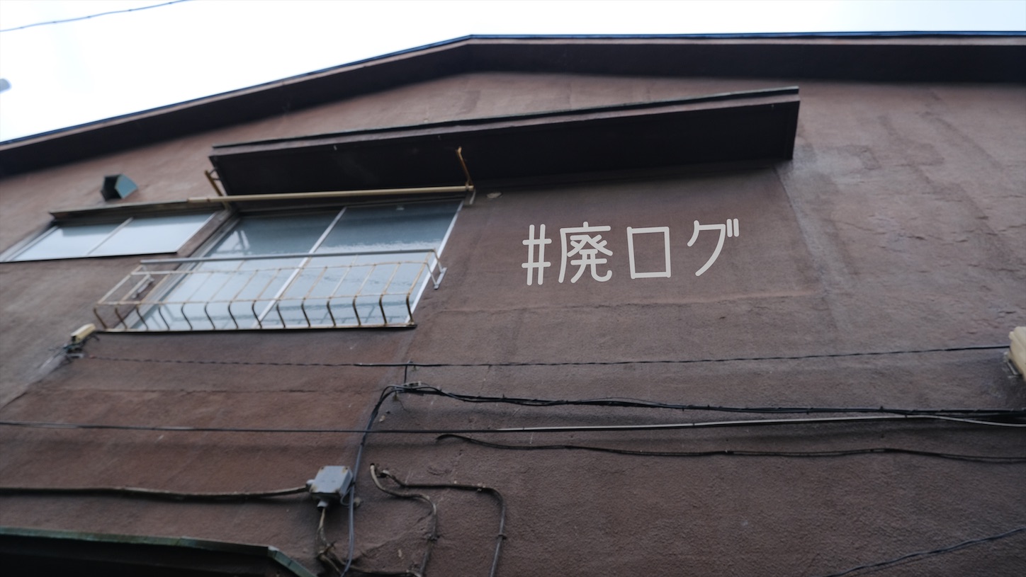 f:id:hiyapa:20210602082905j:image f:id:hiyapa:20210602082905j:image