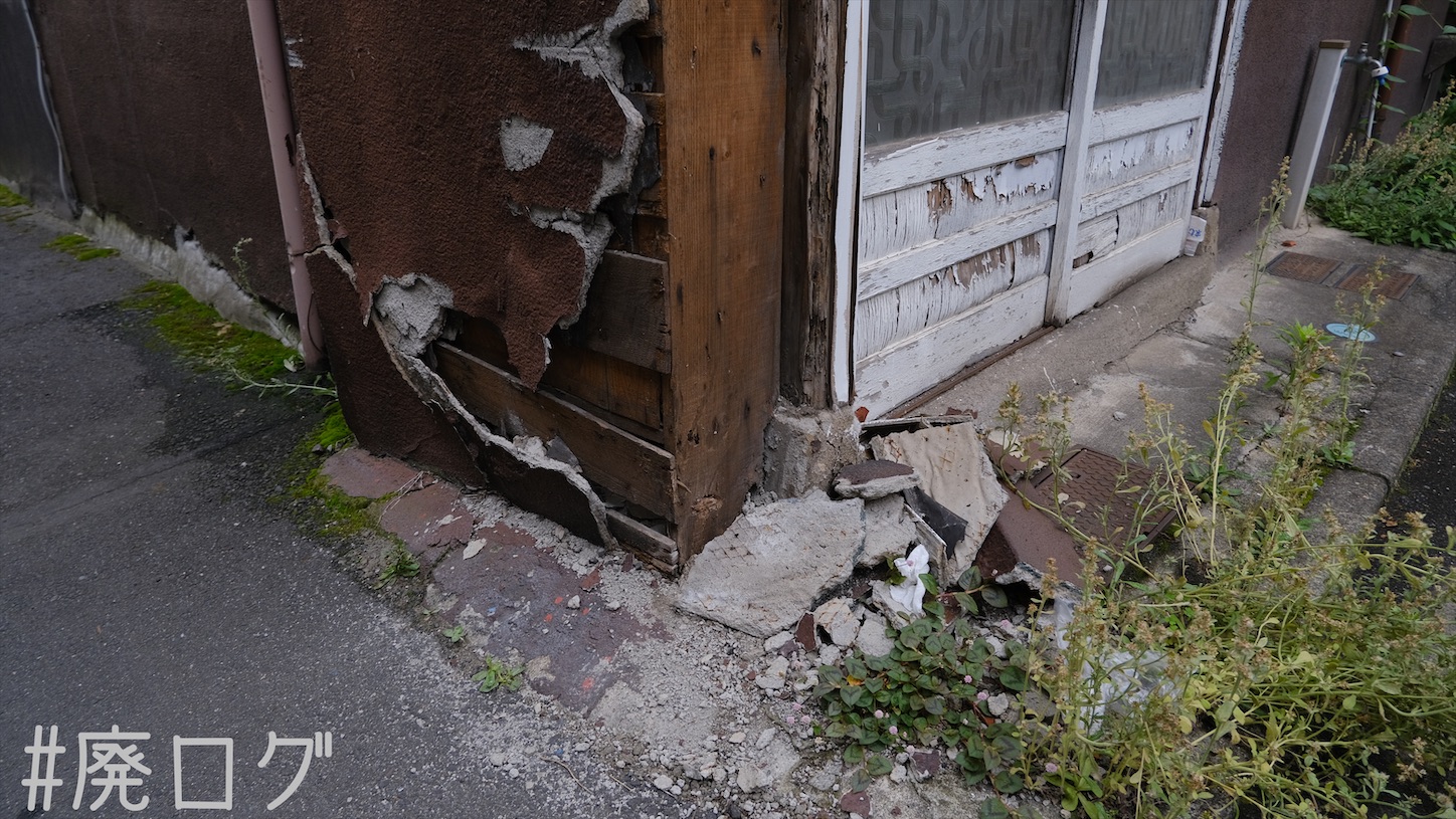 f:id:hiyapa:20210602082911j:image f:id:hiyapa:20210602082911j:image