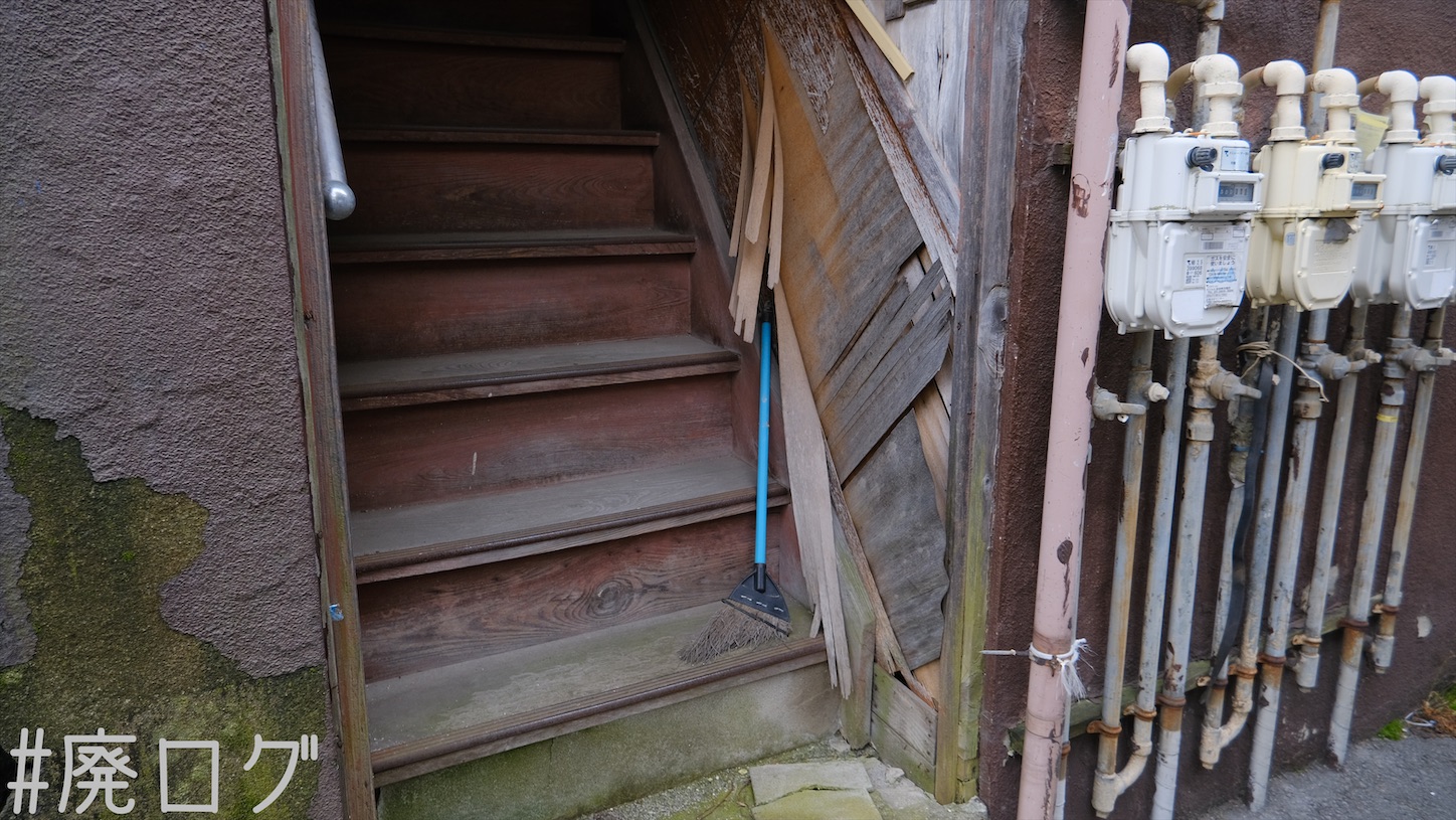 f:id:hiyapa:20210602082916j:image f:id:hiyapa:20210602082916j:image