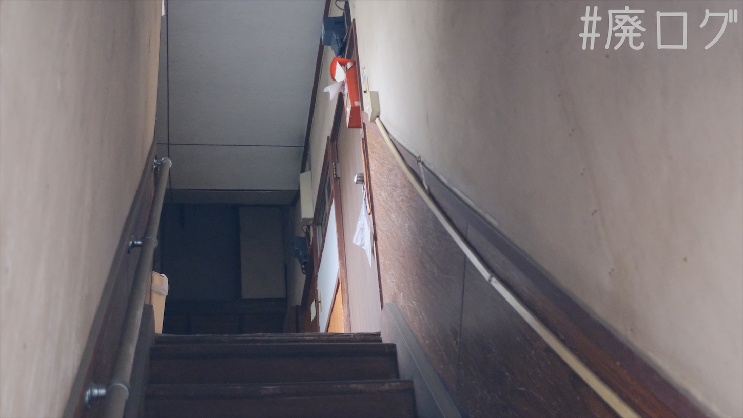 f:id:hiyapa:20210602082921j:image f:id:hiyapa:20210602082921j:image