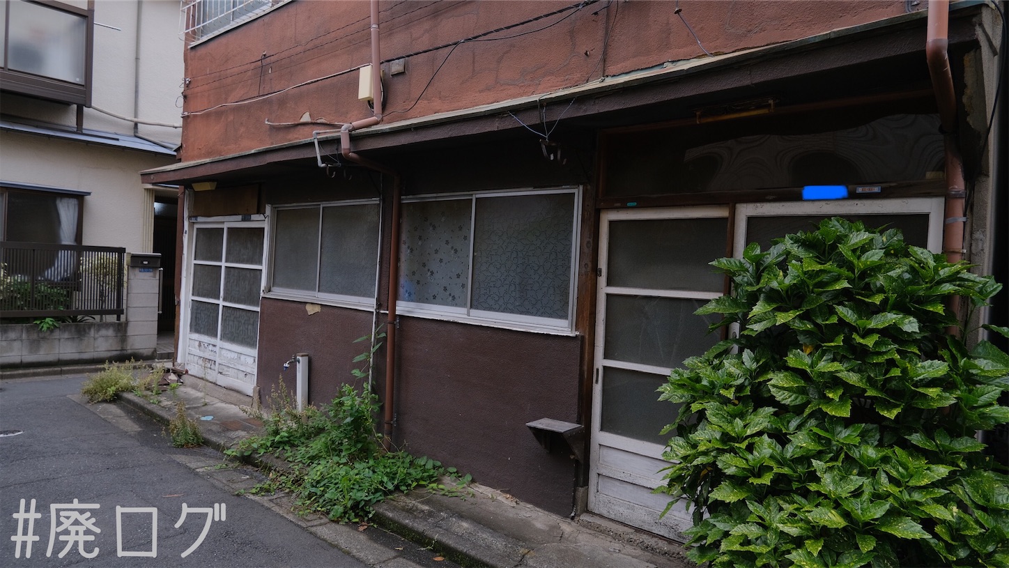 f:id:hiyapa:20210602082926j:image f:id:hiyapa:20210602082926j:image