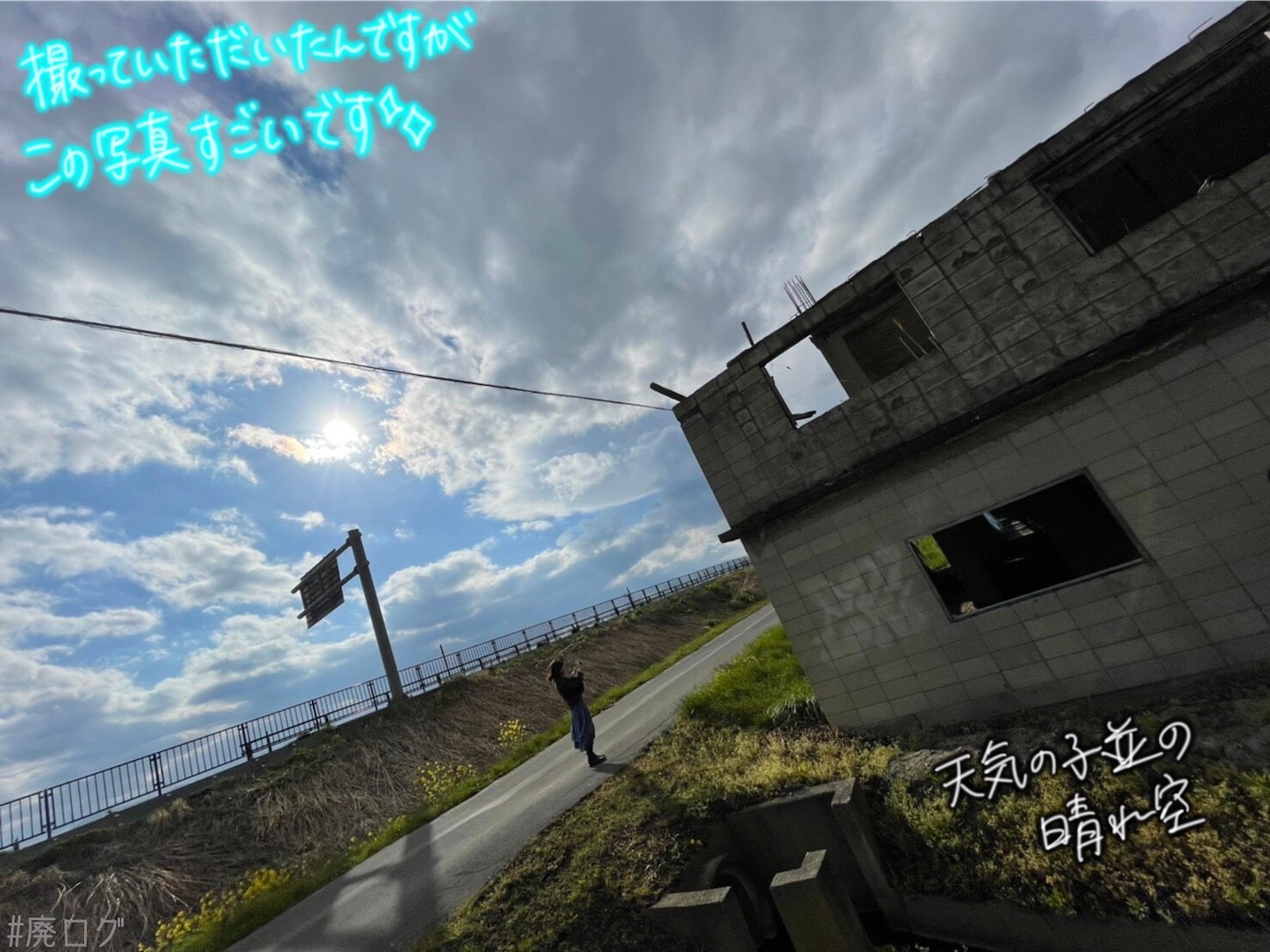 f:id:hiyapa:20210610223908j:image