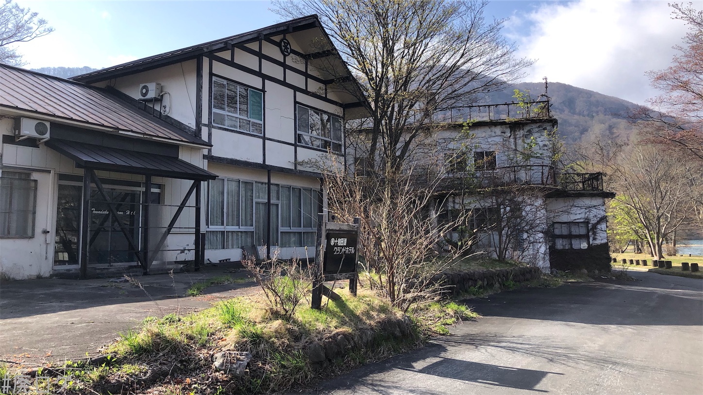 f:id:hiyapa:20210613175322j:image