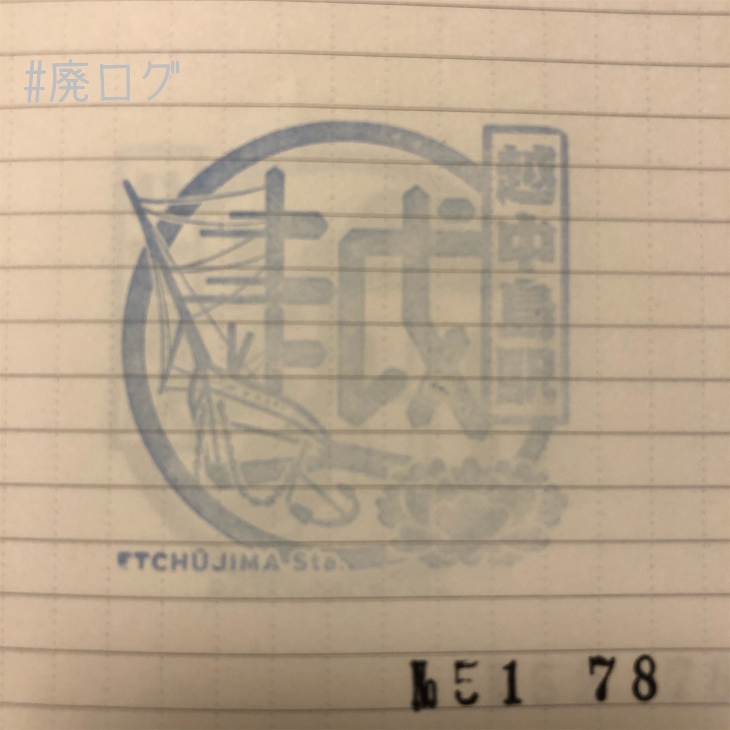 f:id:hiyapa:20210621231557j:image