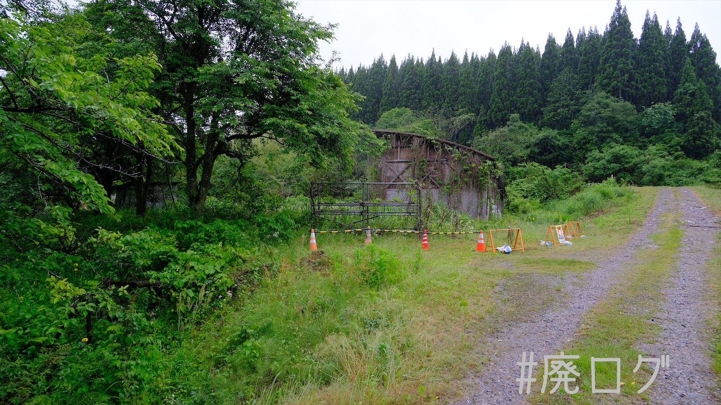 その357:シゲタ動物薬品工業【水路天国富山2/3】 - 廃墟ガールの廃ログ