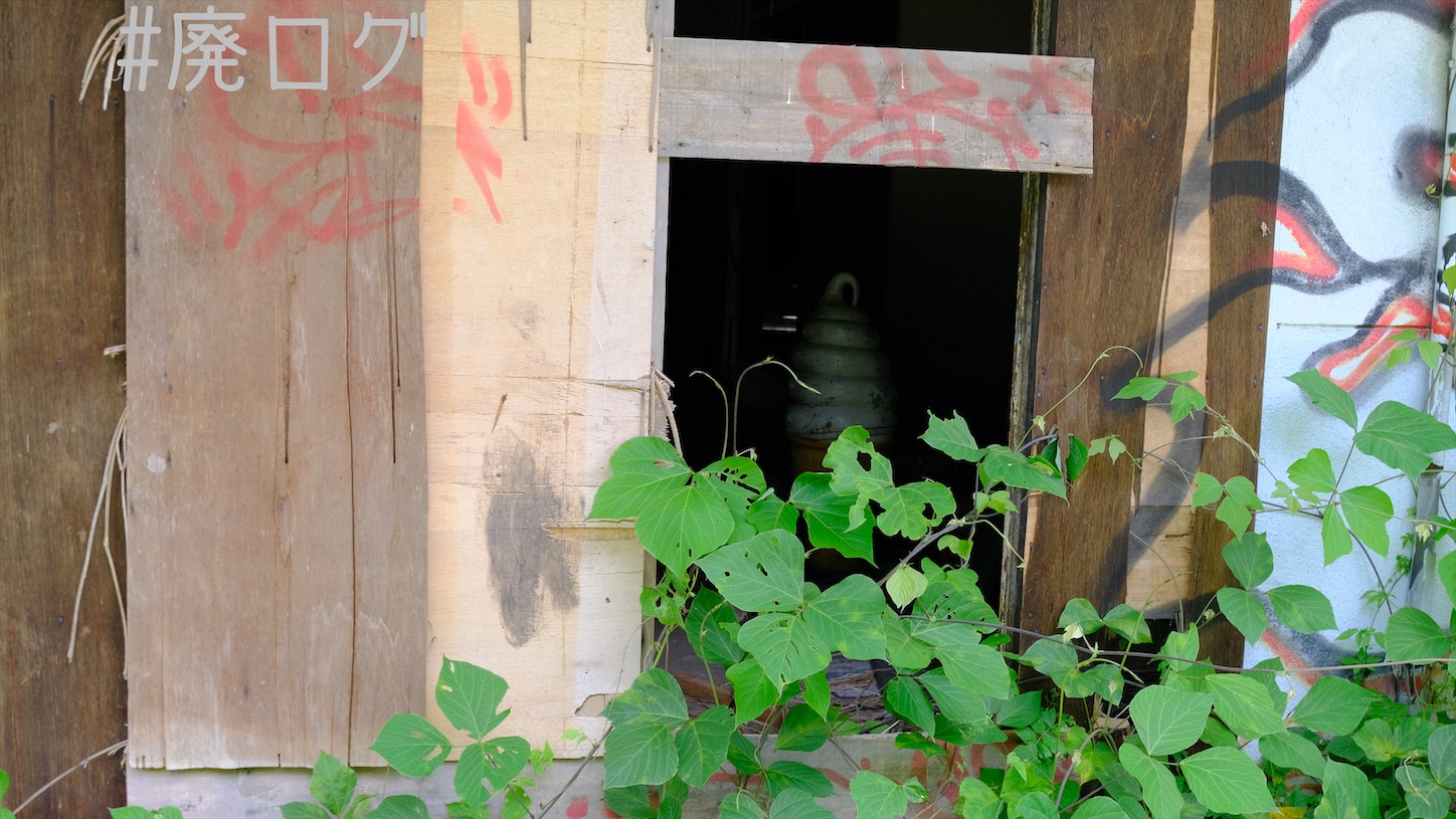 f:id:hiyapa:20210704125214j:image