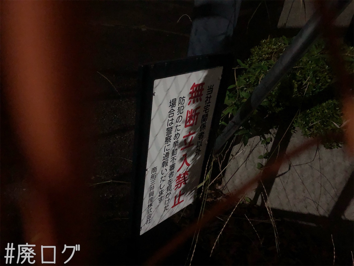 f:id:hiyapa:20210706231509j:image f:id:hiyapa:20210706231509j:image