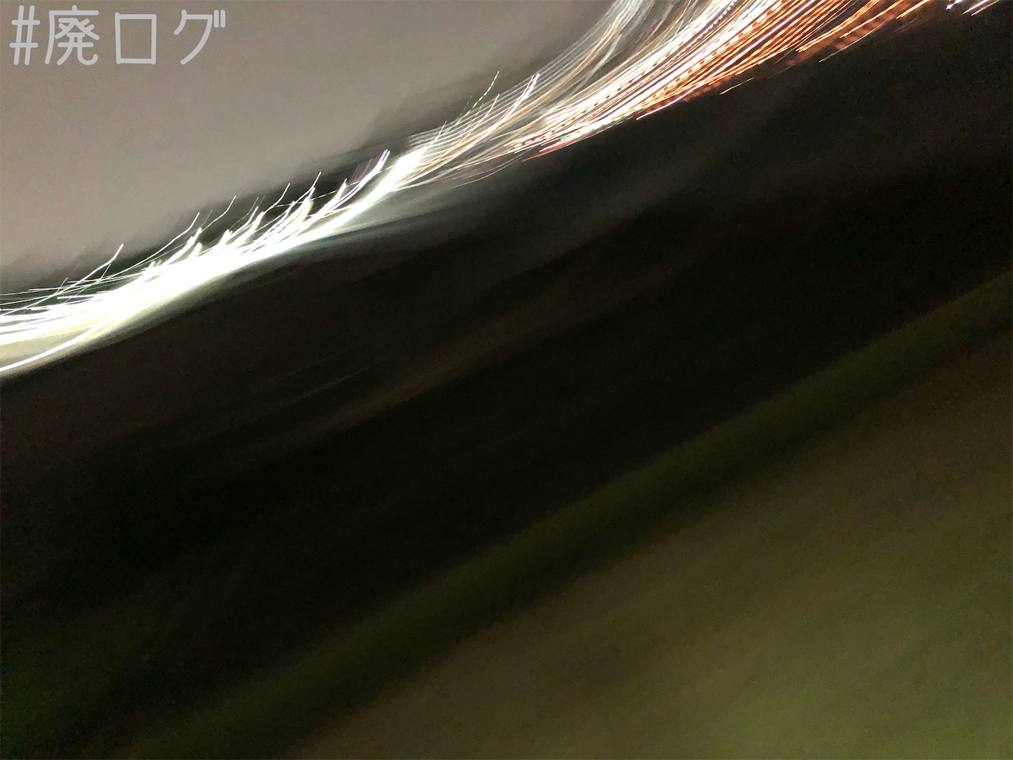 f:id:hiyapa:20210712203019j:image f:id:hiyapa:20210712203019j:image