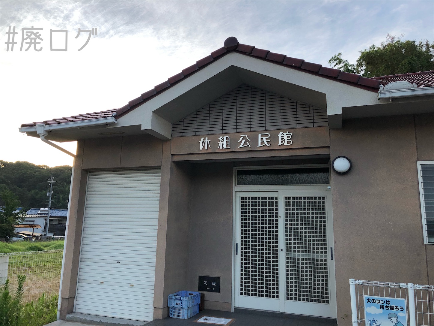 f:id:hiyapa:20210810081826j:image