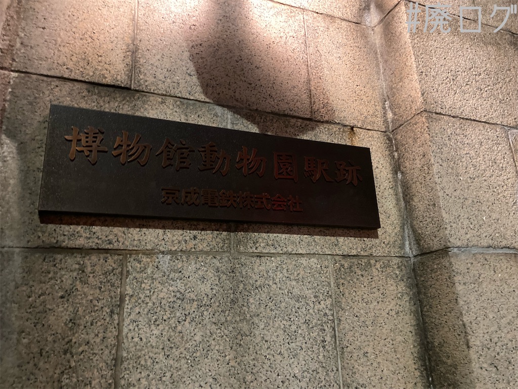 f:id:hiyapa:20210917081044j:image