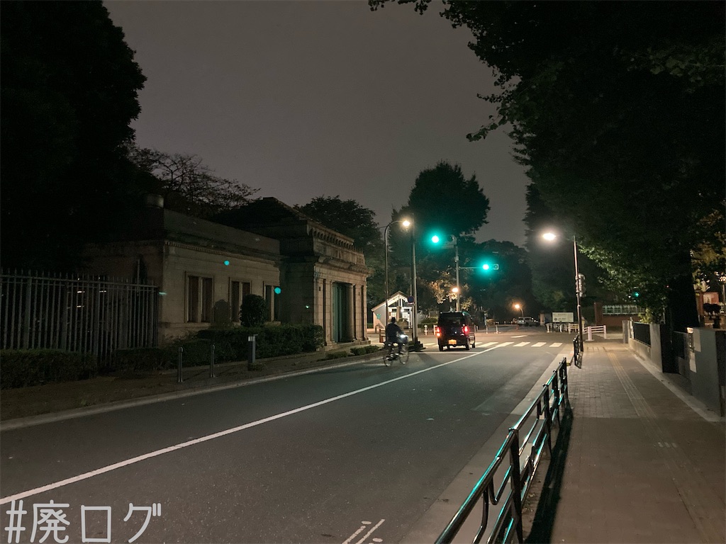 f:id:hiyapa:20210917081108j:image