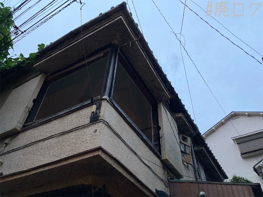 f:id:hiyapa:20210917081111j:image