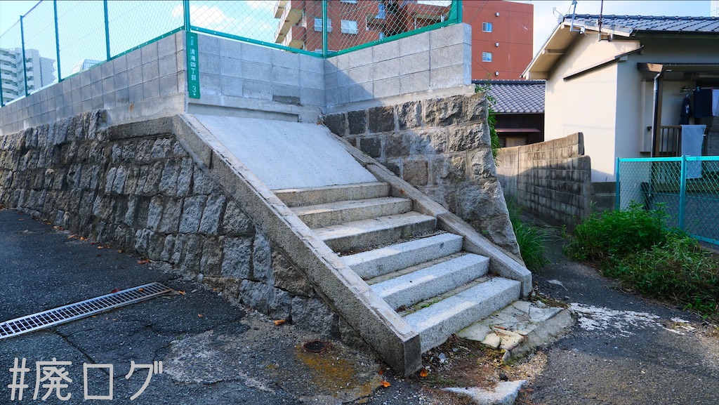 f:id:hiyapa:20211014080325j:image