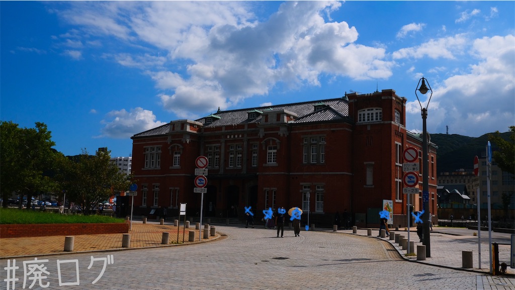 f:id:hiyapa:20211014080333j:image