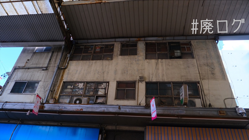 f:id:hiyapa:20211014080342j:image