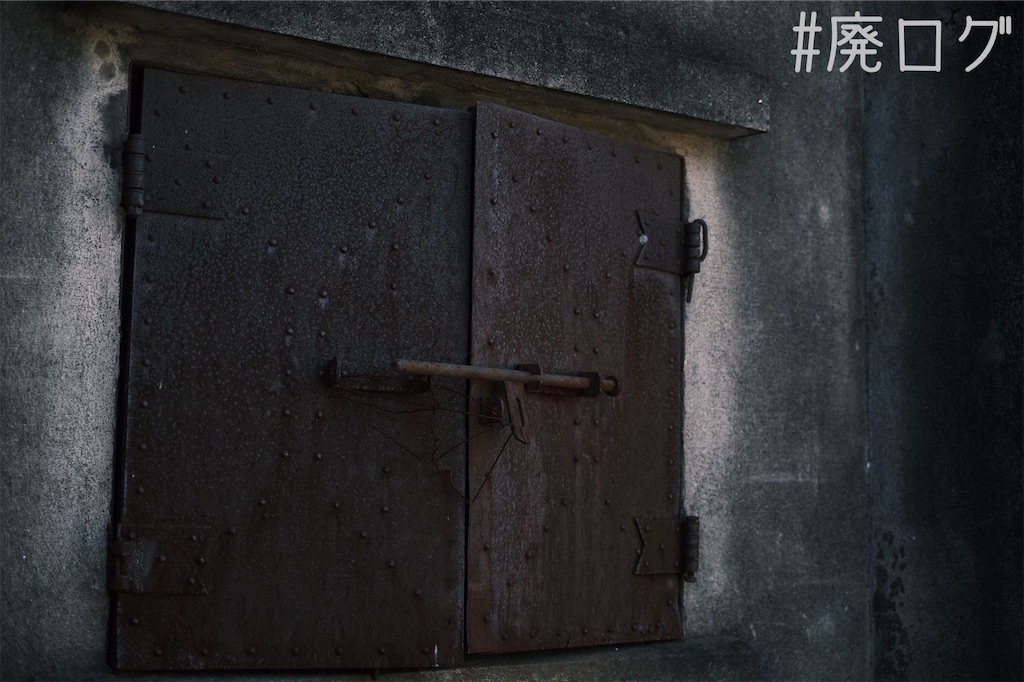 f:id:hiyapa:20211014082155j:image