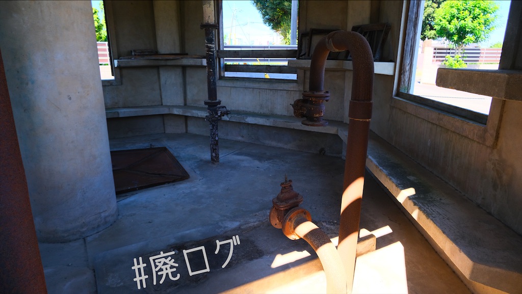 f:id:hiyapa:20211014082244j:image